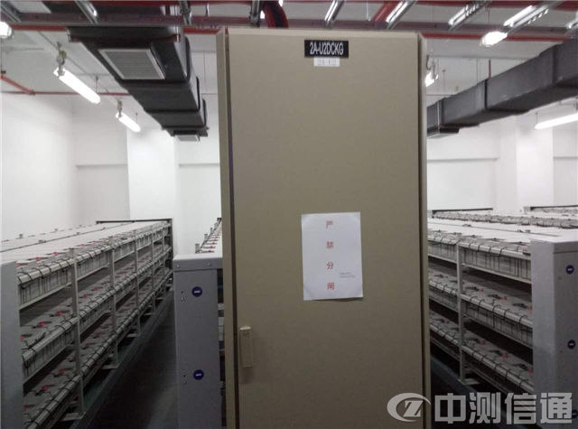 機(jī)房測(cè)試,機(jī)房驗(yàn)證測(cè)試,假負(fù)載測(cè)試,發(fā)電機(jī)帶載測(cè)試