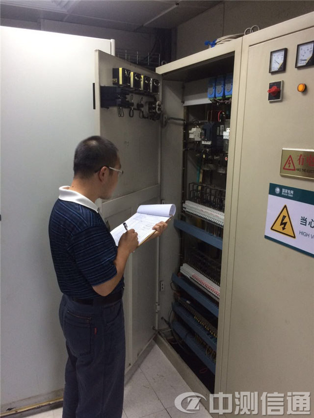 CCyԇCh(hun)zyCzyCu