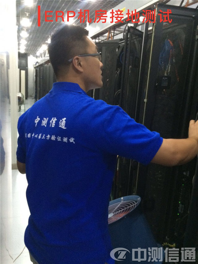 CCyԇCh(hun)zyCzyCu