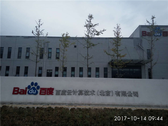 dٶӋ㔵(sh)(j)ĜyԇĿ