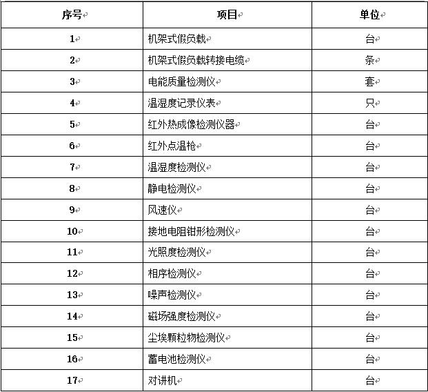 1619572865974279.jpg 4.jpg