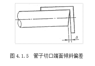 1671159661984839.png image.png