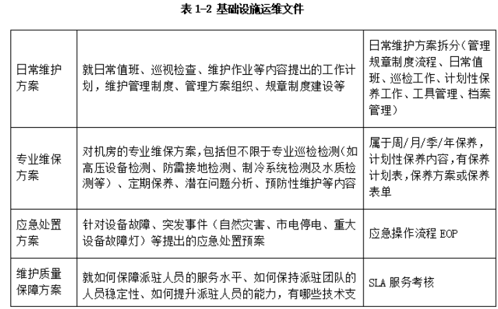 1725241299689630.png image.png